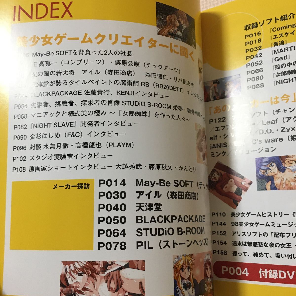 item_image_3