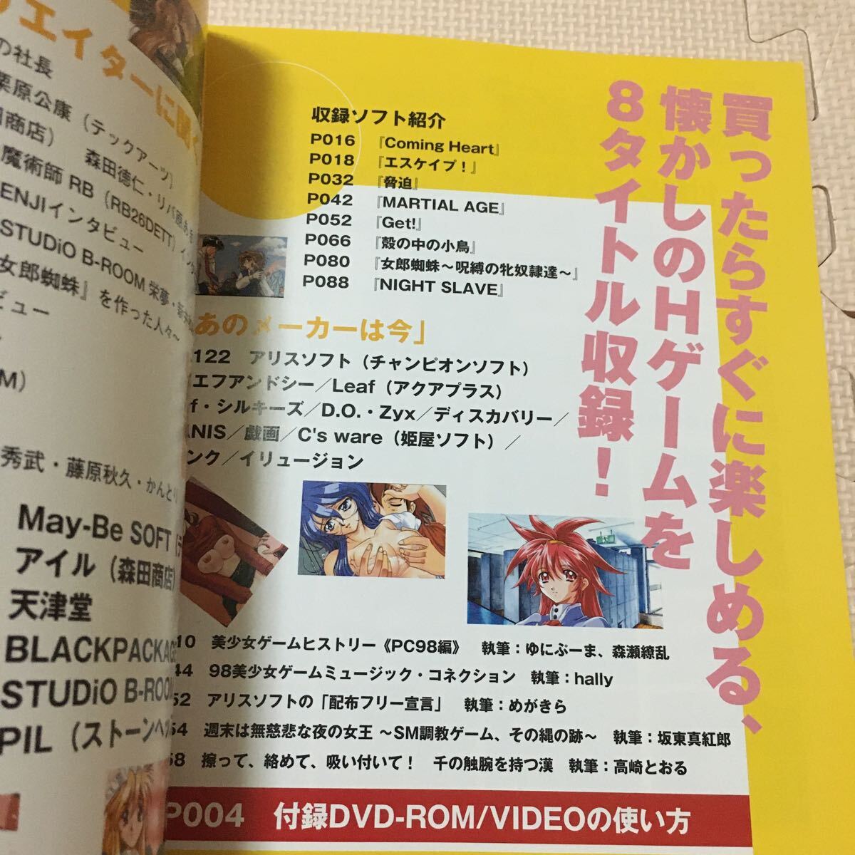item_image_4