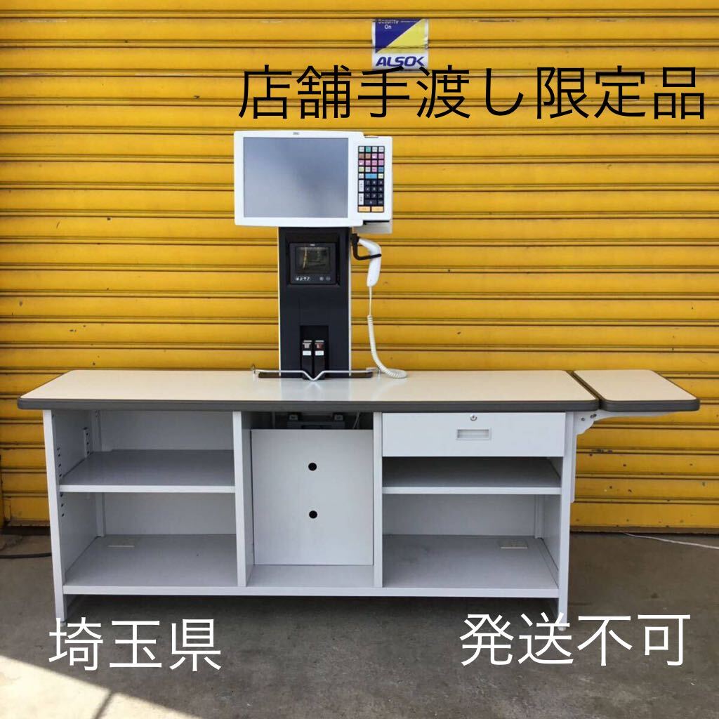 Yahoo!オークション - TEC 東芝テック 画像処理式 縦型スキャナ Yahoo!オークション - TEC 東芝テック 画像処理式 縦型スキャナ