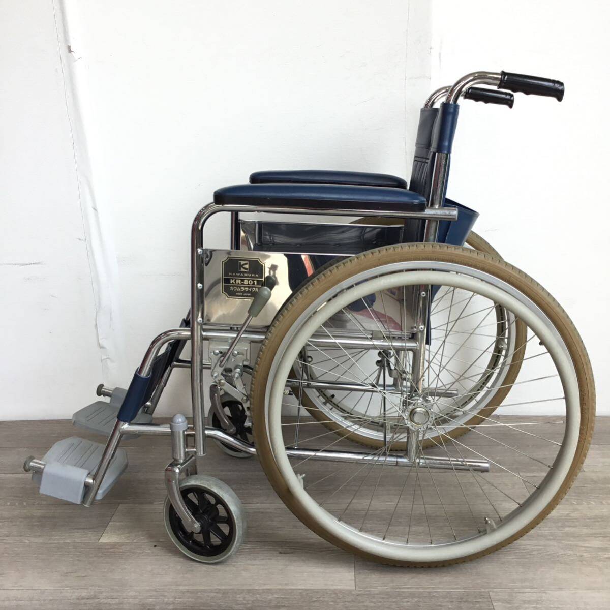 KAWAMURA カワムラサイクル 自走式 車椅子 KR-801 ◎HA12_画像2