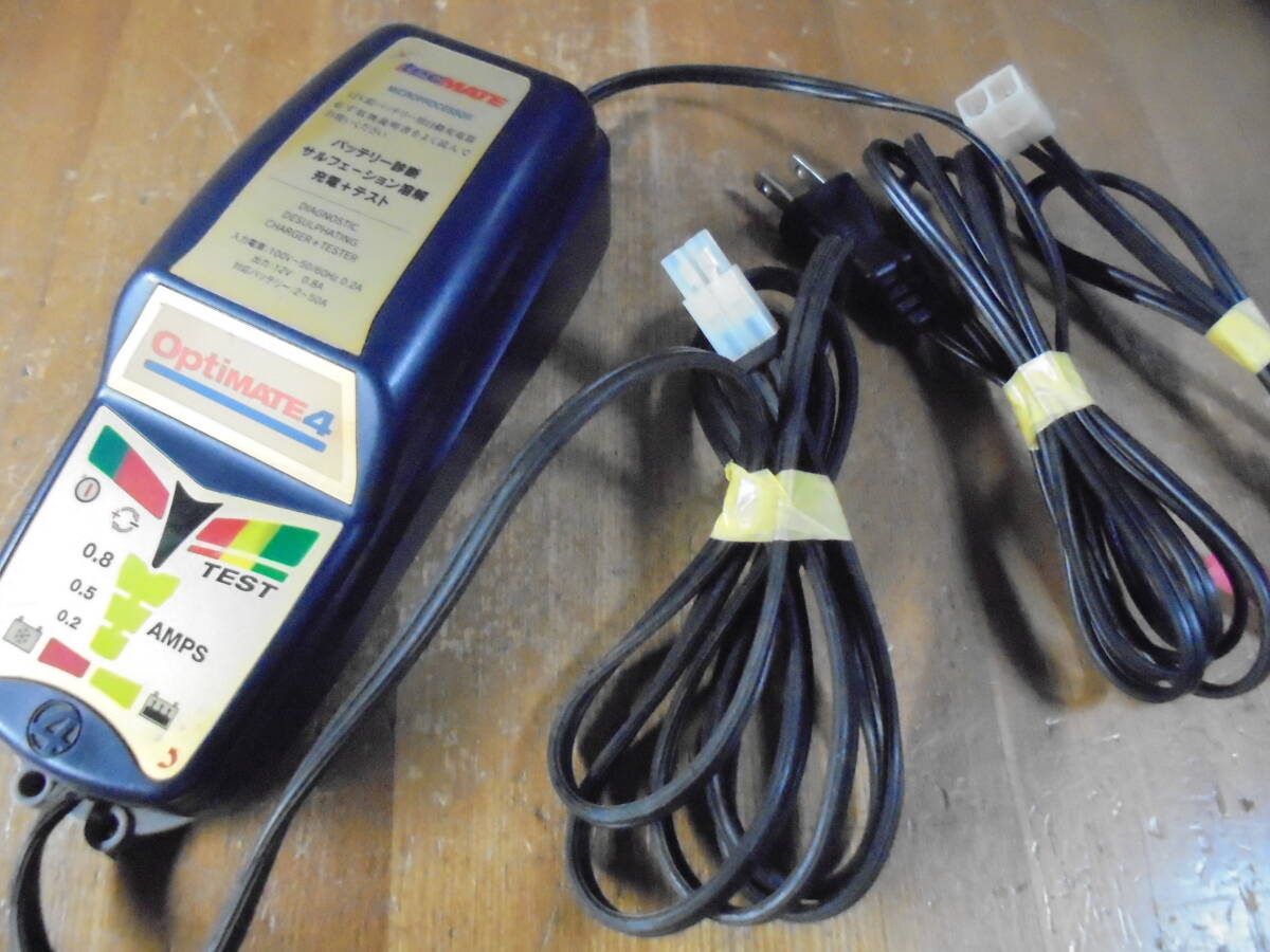 Okada Corporation Optimate Optimate4 Аккумуляторная зарядное устройство B-3300 Цветный зажим используется операция подтвержденная наклейка.