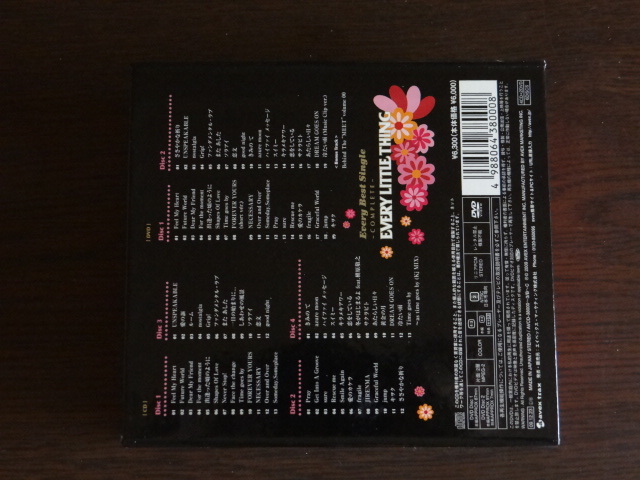 EVERY LITTLE THING Every Best Single －COMPLETE－（4CD+2DVD）の画像2