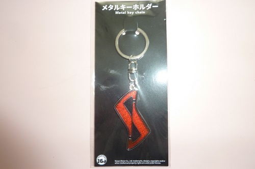 * metal key holder * Skyline 2000RS(DR30 type )* emblem *