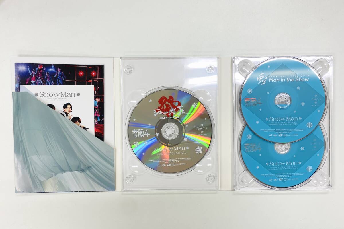 【正規品 / 新品】素顔4 SnowMan盤 DVD ※正規品証明あり※（C8328）の画像3