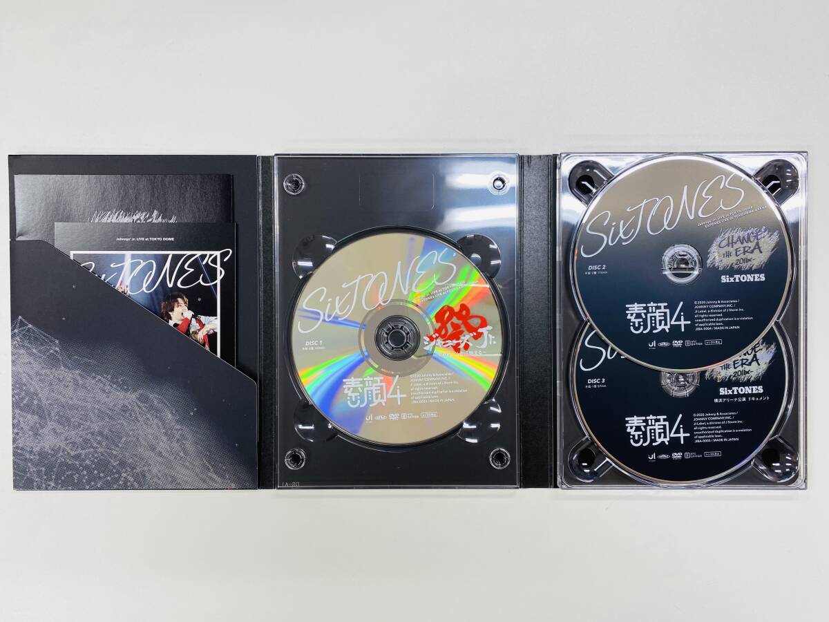 【未再生品】素顔4 SixTONES盤 DVD ※正規品証明あり（C9339）の画像3