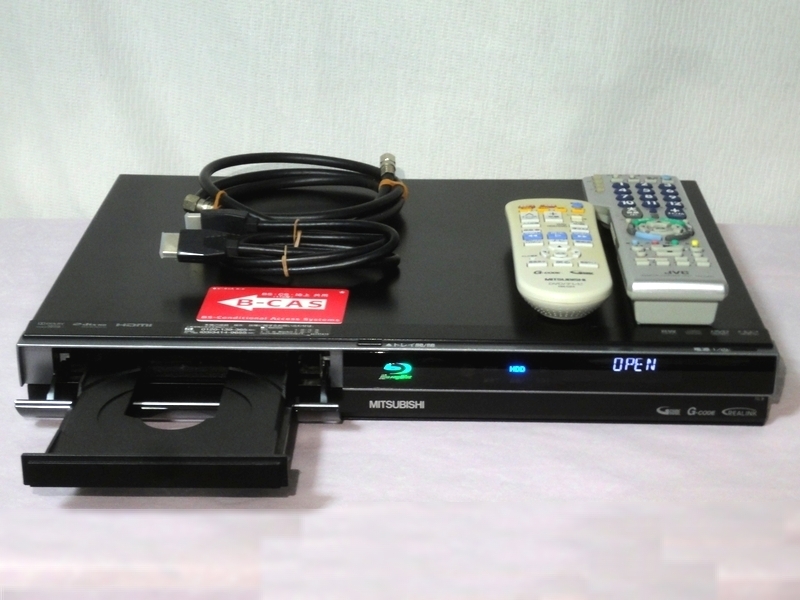 DVR-BZ130 三菱 REAL 1TB 2番組同時録画 ブルーレイ リモコン2個 動作品_画像2