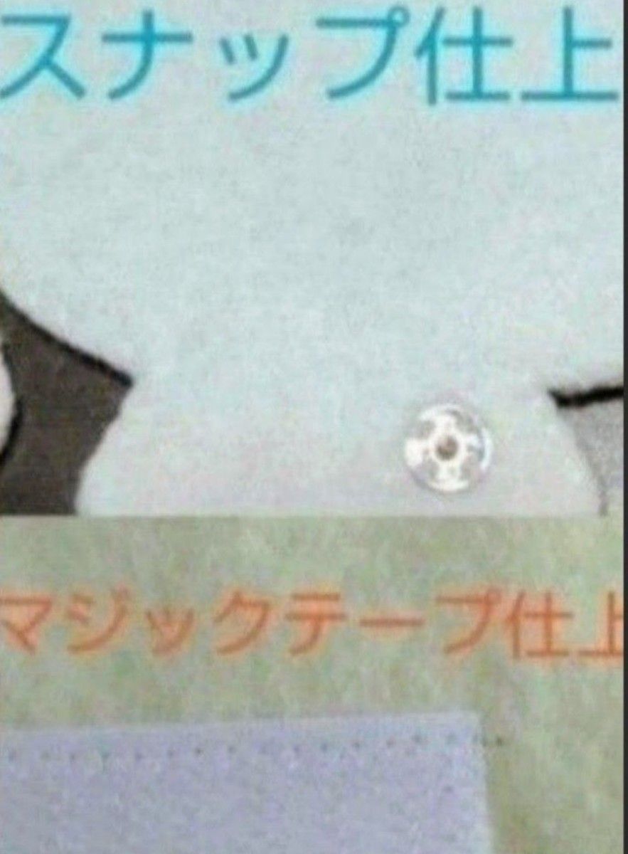 クジラ　ワッペン　名札　幼稚園　保育園　実習　ハンドメイド