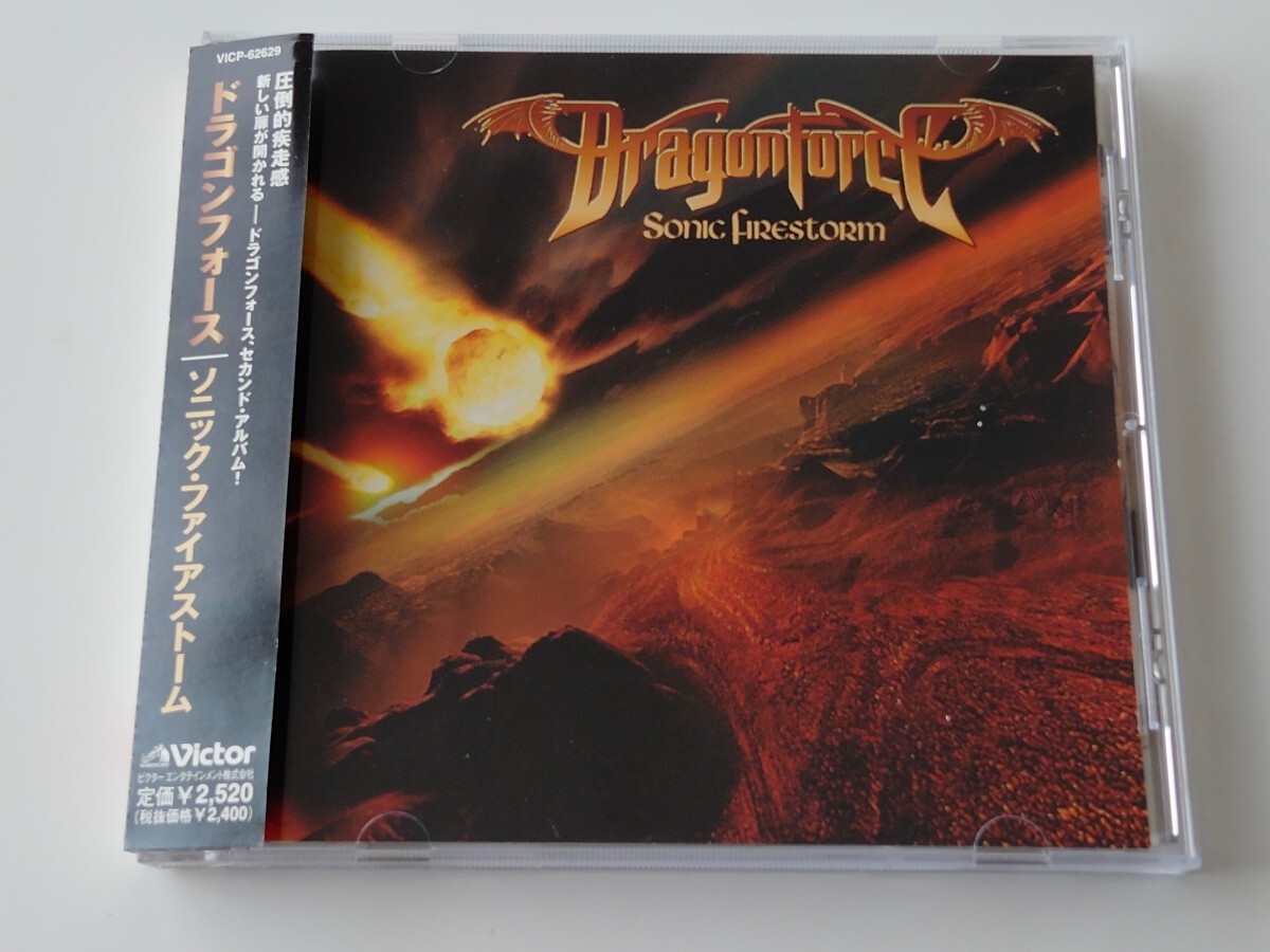 ドラゴンフォース Dragonforce / Sonic Firestorm 帯付CD VICP62629 04年2nd,ボートラ追加,My Spirit Will Go On,ハーマン・リ,ドラフォ,の画像1