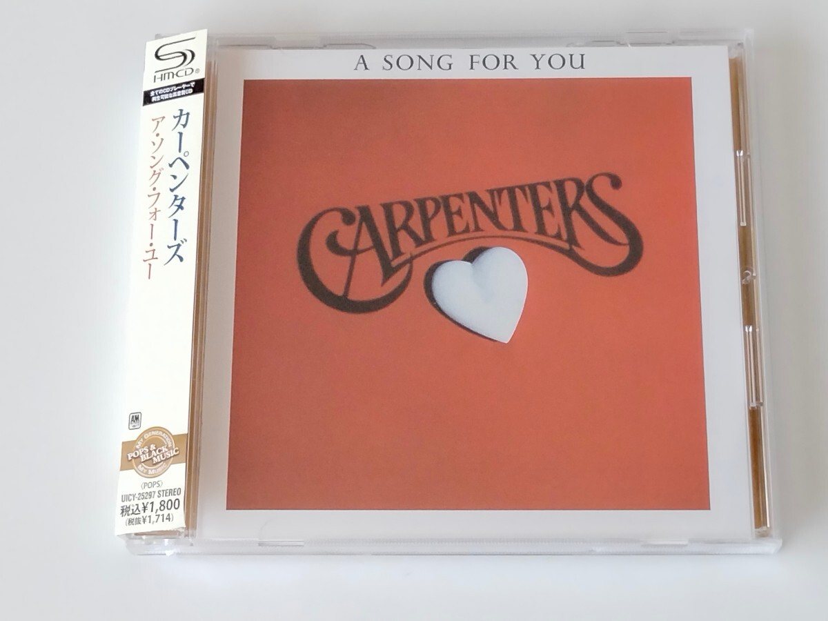 【2012年SHM-CD】CARPENTERS / A SONG FOR YOU 帯付CD UICY25297 72年4thコンセプト作,Top Of The World,小さな愛の願い,愛にさよならを,_画像1