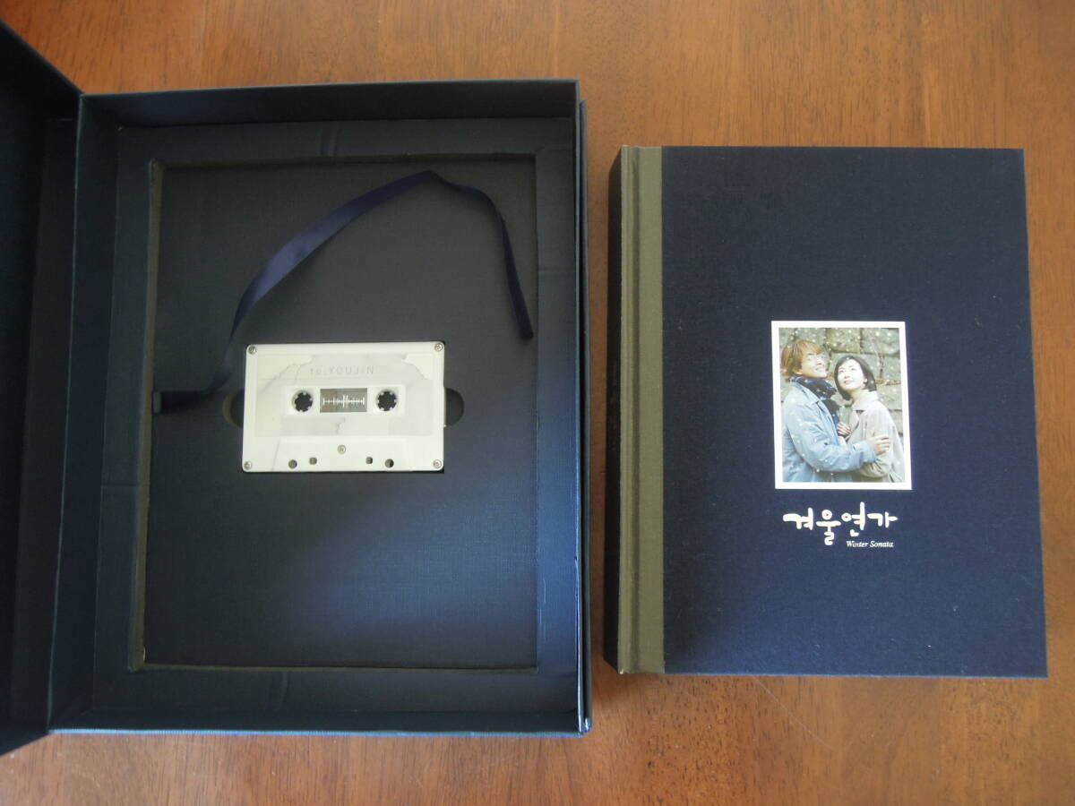 冬のソナタ写真集BOX＋Story Park 2005 オフィシャルパンフレット（限定版）◆ペ・ヨンジュン◆中古美品◆おてがる配送（宅急便）_画像5