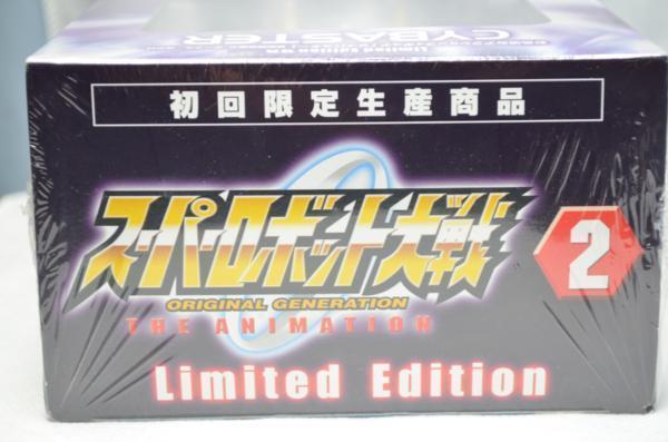 01527◆ スーパーロボット大戦◆新品◆ ORIGINAL GENERATION THE ANIMATION 2 Limited Edition (初回限定生産) [DVD]_画像2