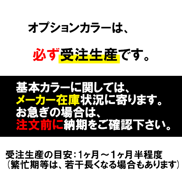 Bellezza ベレッツァ シートカバー カジュアル エスティマ ACR50W ACR55W GSR50W GSR55W H18/1-H24/5 T291_画像3