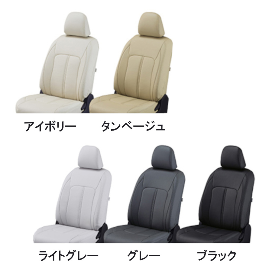 Clazzio シートカバー クラッツィオ Center Leather センターレザー タント スローパー(福祉車両) LA650S R1/7～R4/9 ED-6520_画像2