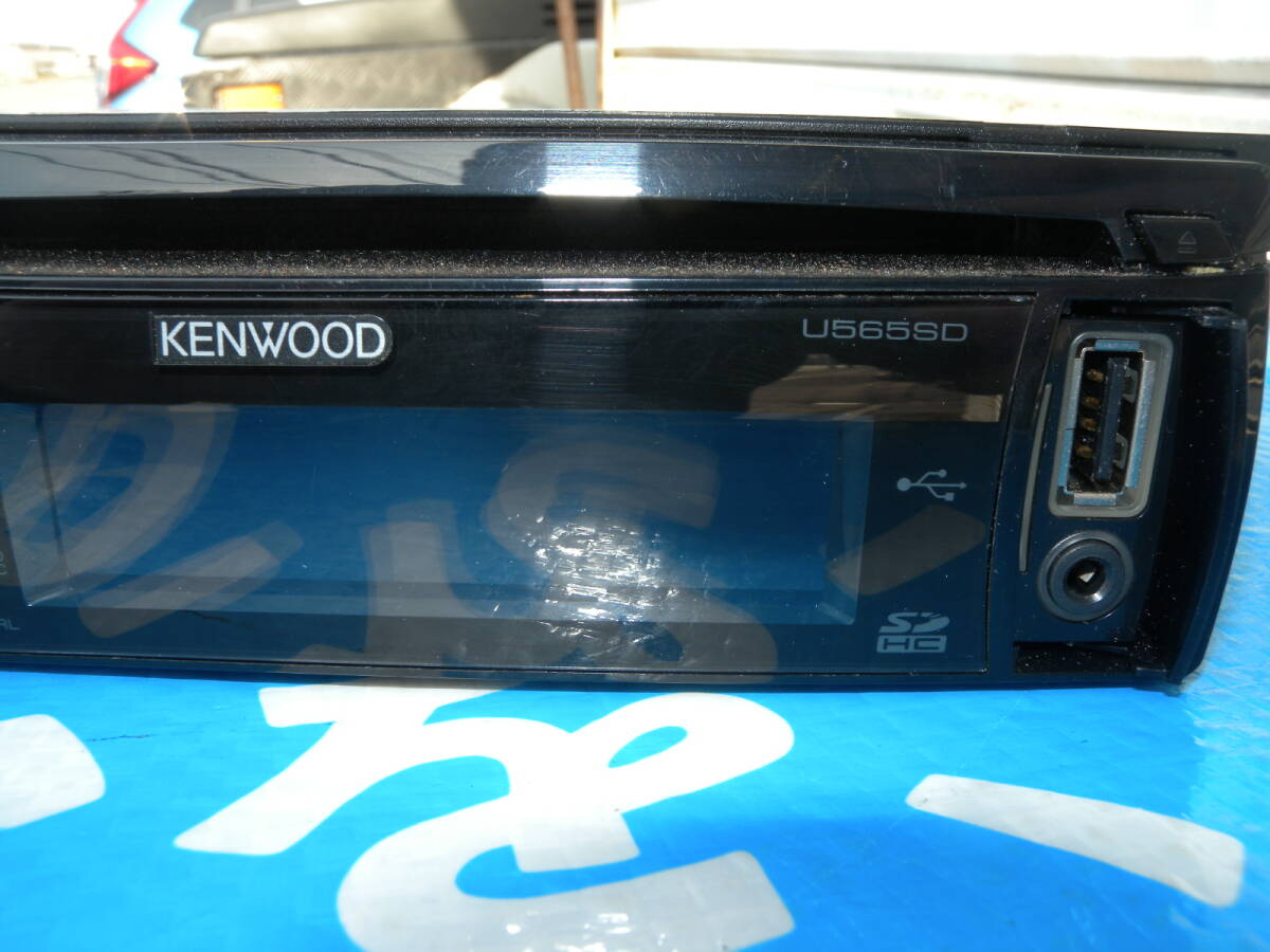 KENWOOD ケンウッド 1DIN U565SD CD ipod iphone SDHC USB AUX 動作確認済み 中古