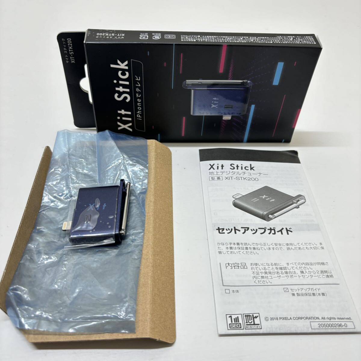 ピクセラ XIT-STK200 iPhone/iPad用 テレビチューナー Xit Stick 軽量 コンパクト フルセグ/ワンセグ 自動録画 Lightning接続 ジャンクの画像1