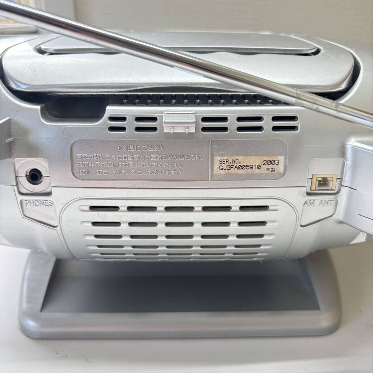 Panasonic RX-MDX61 ポータブルMDシステム CD/MP3再生対応 ライブバーチャライザー搭載 シルバー/ホワイト_画像6