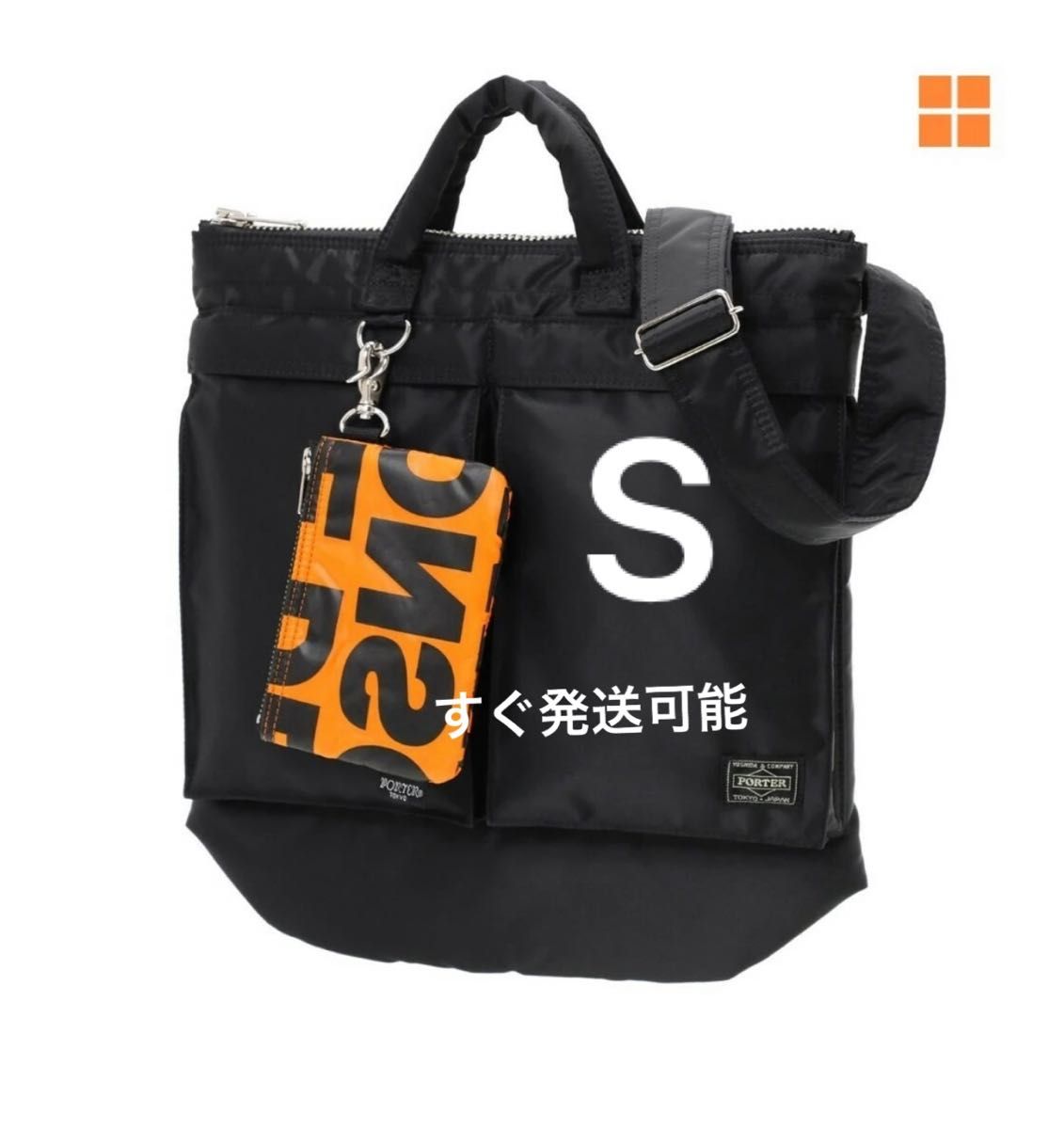 PORTER COMME des GARCONS TANKER bag S PORTER ヘルメット PORTER COMME des GARCONS TANKER bag S PORTER ヘルメット