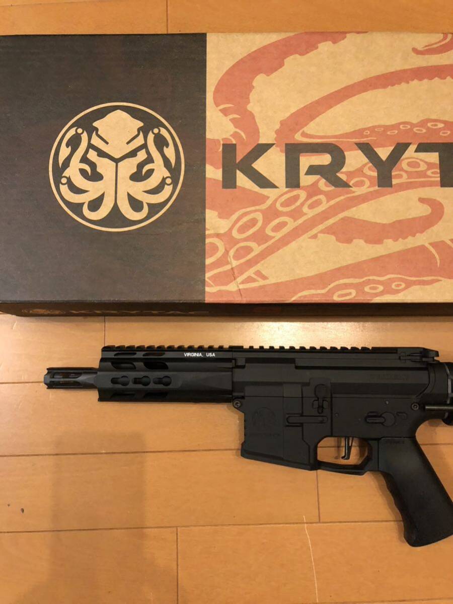 KRYTAC TRIDENT MK II PDW electric gun 