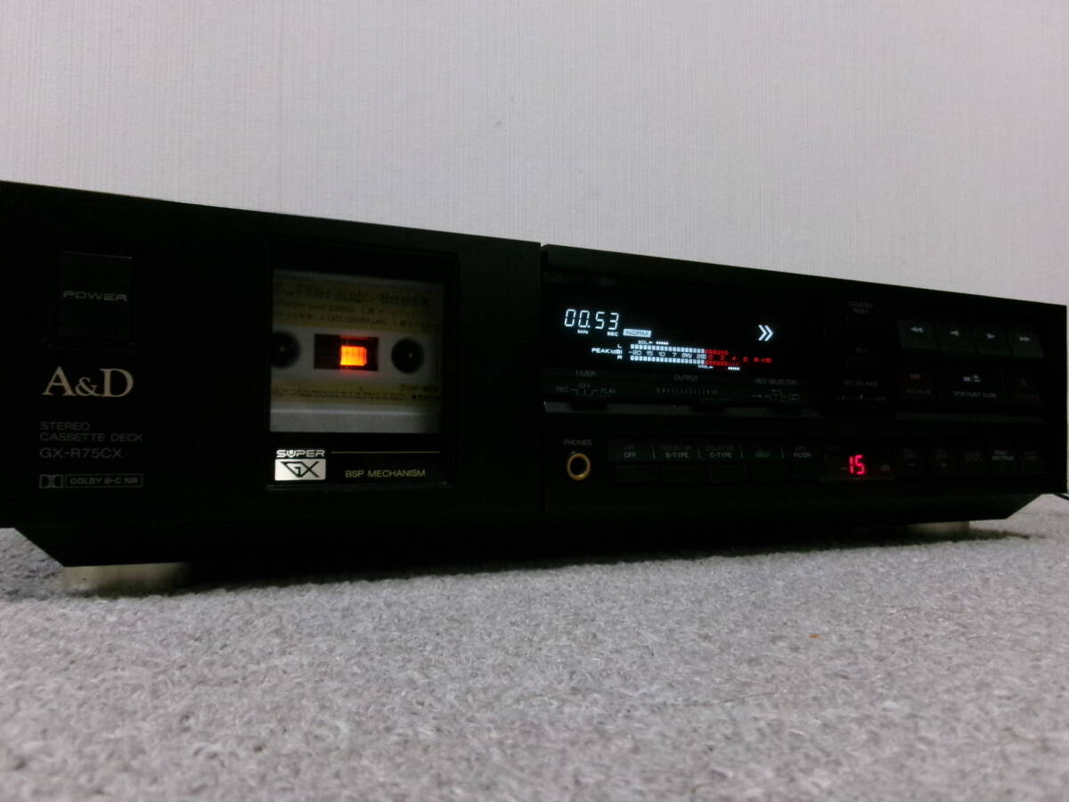 【リバースの名機】A&D(AKAI) GX-R75CX 美品良好 dbx搭載 上位モデル 納得の高音質 この機会に是非！_市販のミュージックテープ再生中です
