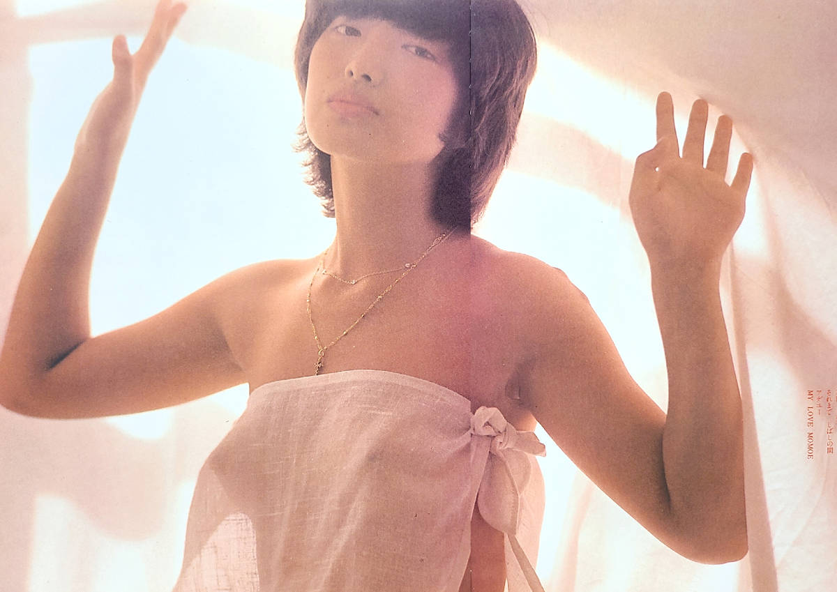 ○お宝発掘☆THE昭和○山口百恵!!希少な当時もの!!ビキニ ○お宝発掘☆THE昭和○山口百恵!!希少な当時もの!!ビキニ