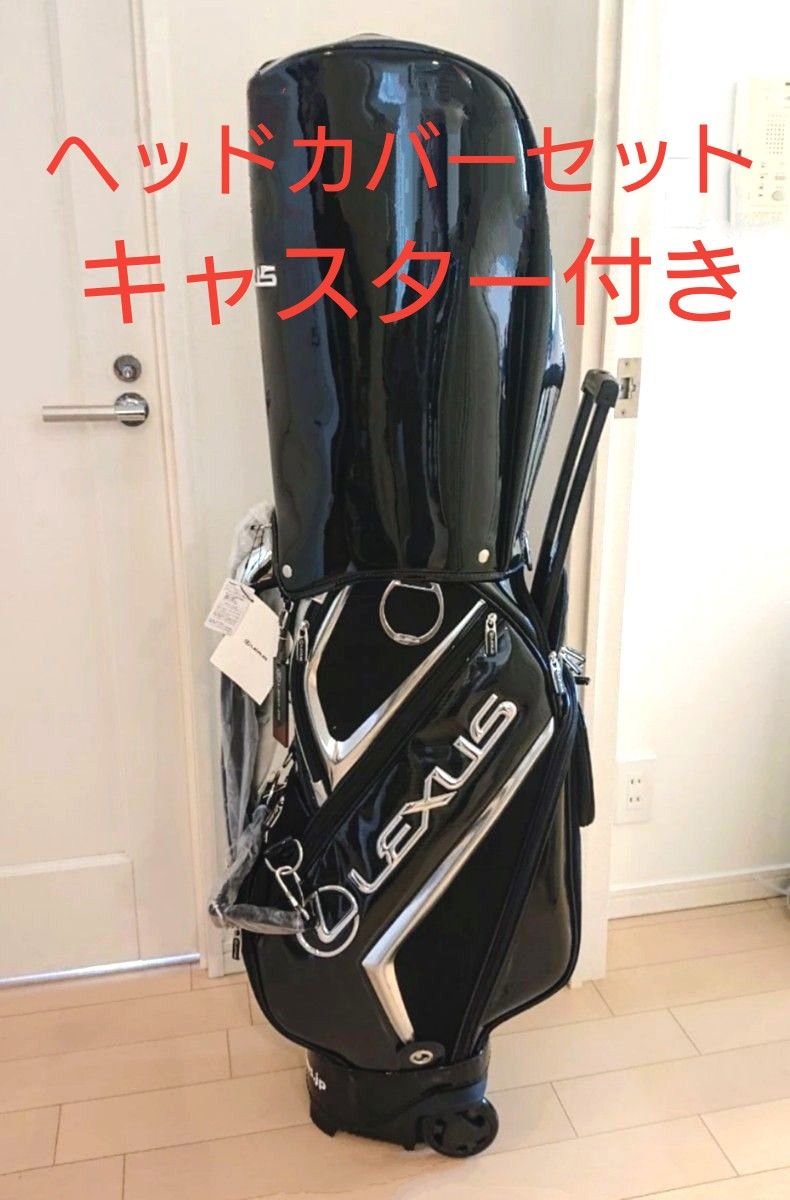 新品】高級版 レクサス キャディバッグ キャスター付き|Yahoo 新品】高級版 レクサス キャディバッグ キャスター付き|Yahoo