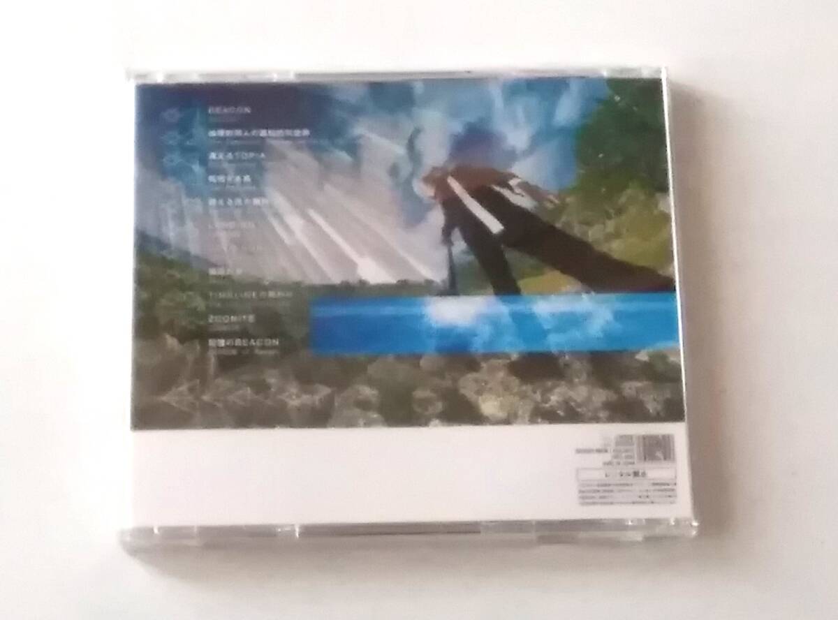 平沢進 CD BEACON 美品ですの画像3