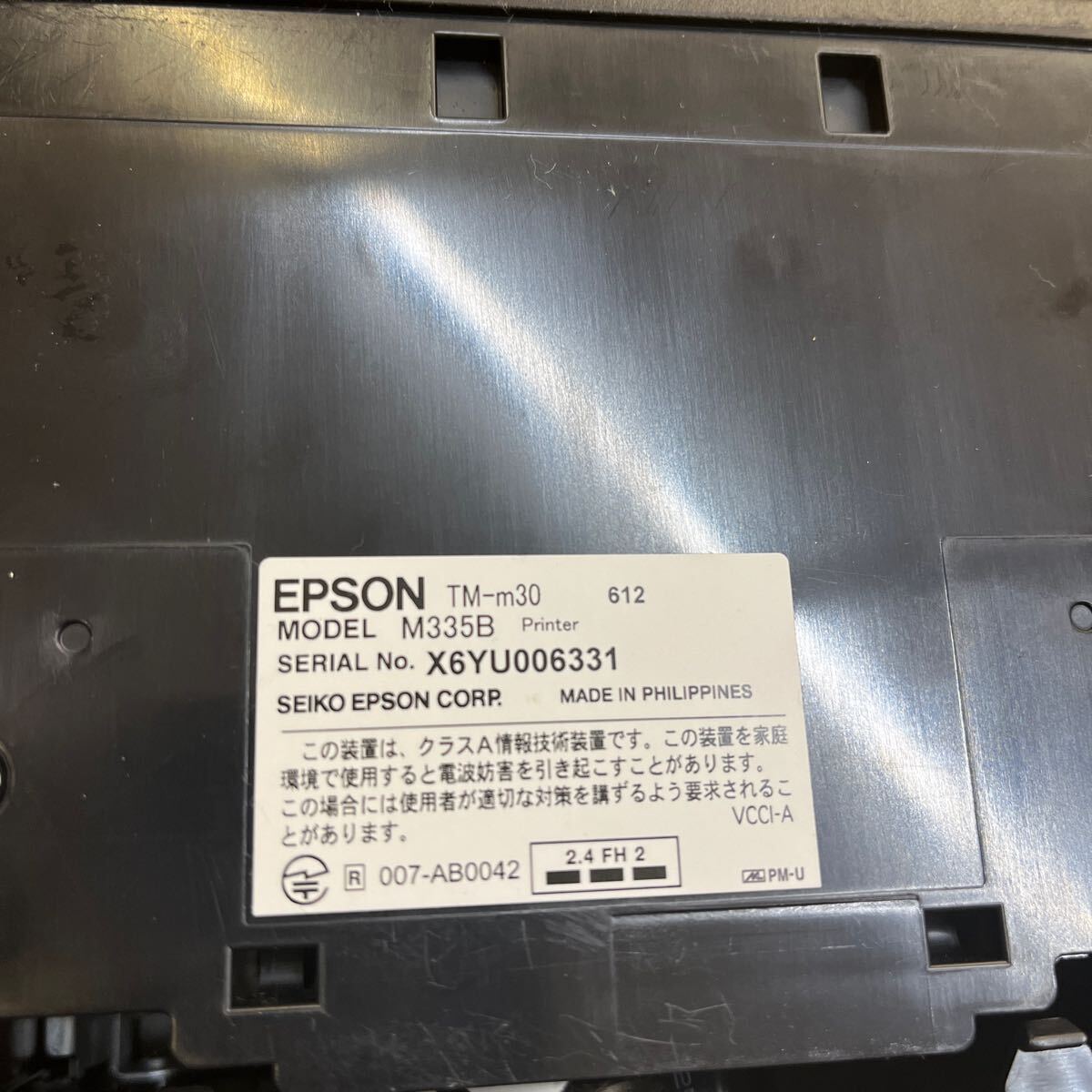 A4-26 EPSON レシートプリンター TM-m30 M335B /Techno Veins キャッシュドロア DSM36S DSM36SDK-B 通電のみ確認の画像7