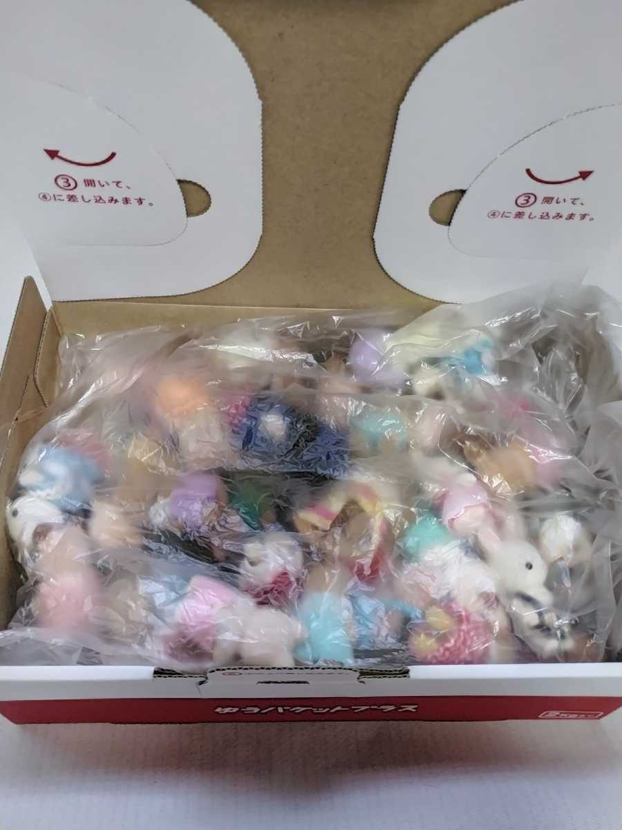 美品含む中古品◇シルバニアファミリー まとめ売り【お人形の 美品含む中古品◇シルバニアファミリー まとめ売り【お人形の