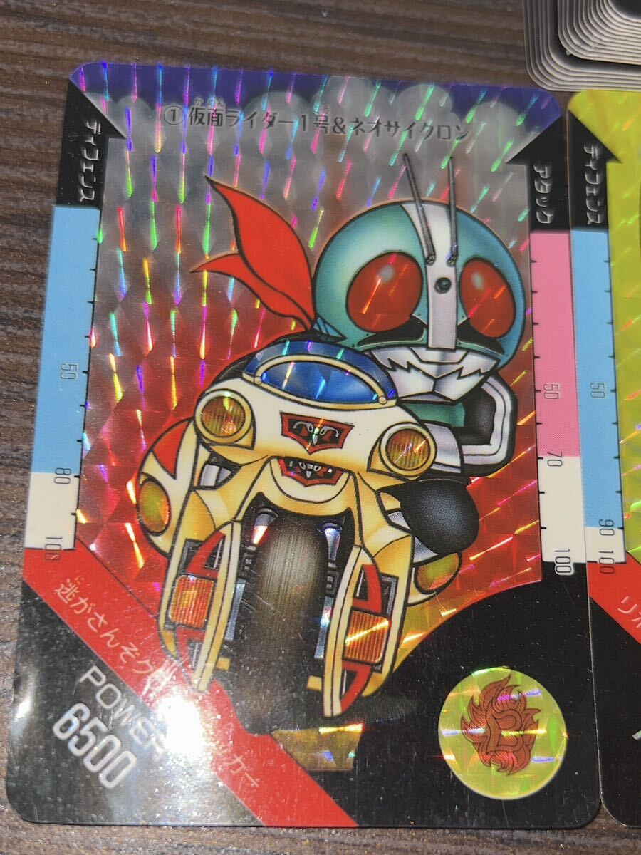 Yahoo!オークション - 仮面ライダーSD カードダス 全21種 Yahoo!オークション - 仮面ライダーSD カードダス 全21種