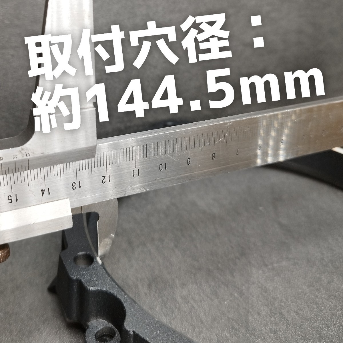 【送料無料】高音質【メタルバッフル】ホンダ用 ガチガチのアルミ バッフル 6.5インチ 17cm スピーカー デッドニング スピーカースペーサの画像3