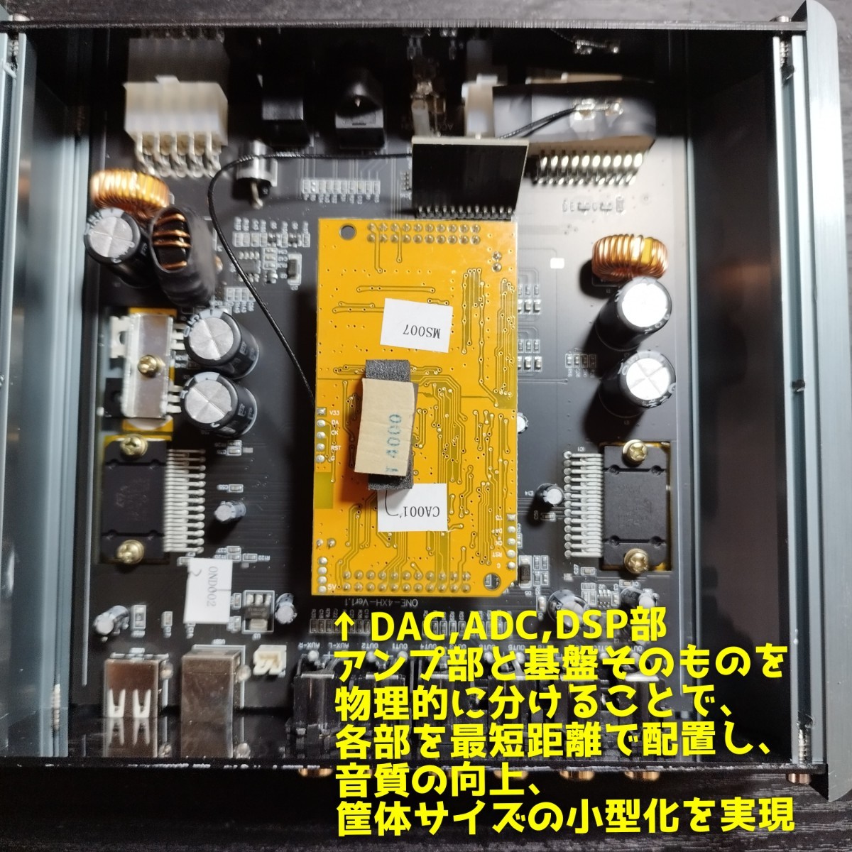 【送料無料】AB級【高音質】あと4台 8ch ClassABアンプ内蔵 10ch DSP カーオーディオ用 タイムアライメント クロスオーバー A7Pro VEAUDIOの画像8