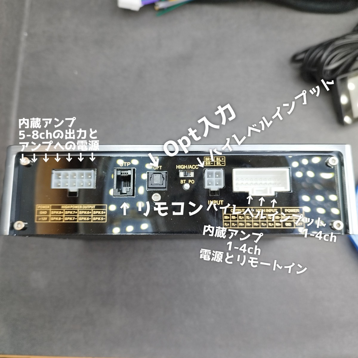 【送料無料】AB級【高音質】あと4台 8ch ClassABアンプ内蔵 10ch DSP カーオーディオ用 タイムアライメント クロスオーバー A7Pro VEAUDIOの画像3