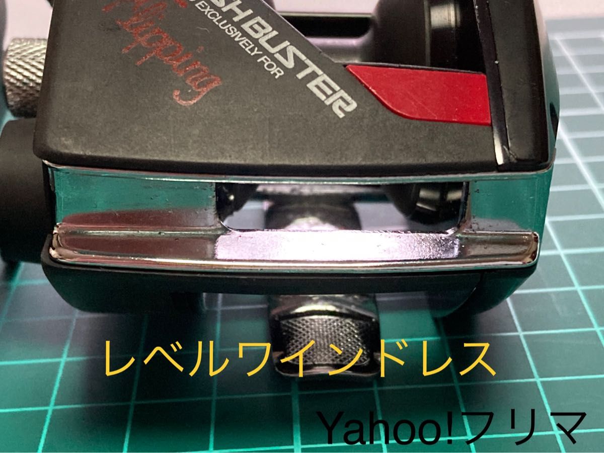 【ジャンク扱い】準美品 シマノ バンタム ブラッシュバスター 10 プラス フリッピング専用機 (未整備/内部未清掃→現状渡し)