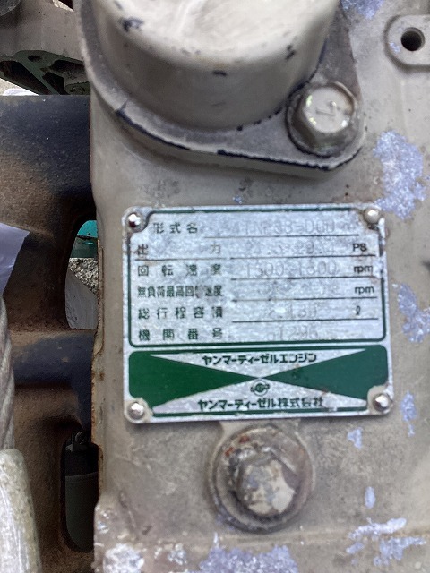 ディーゼルエンジン ヤンマー発電機 4TNE88-DGD *FU70(発電機 ディーゼルエンジン ヤンマー発電機 4TNE88-DGD *FU70(発電機