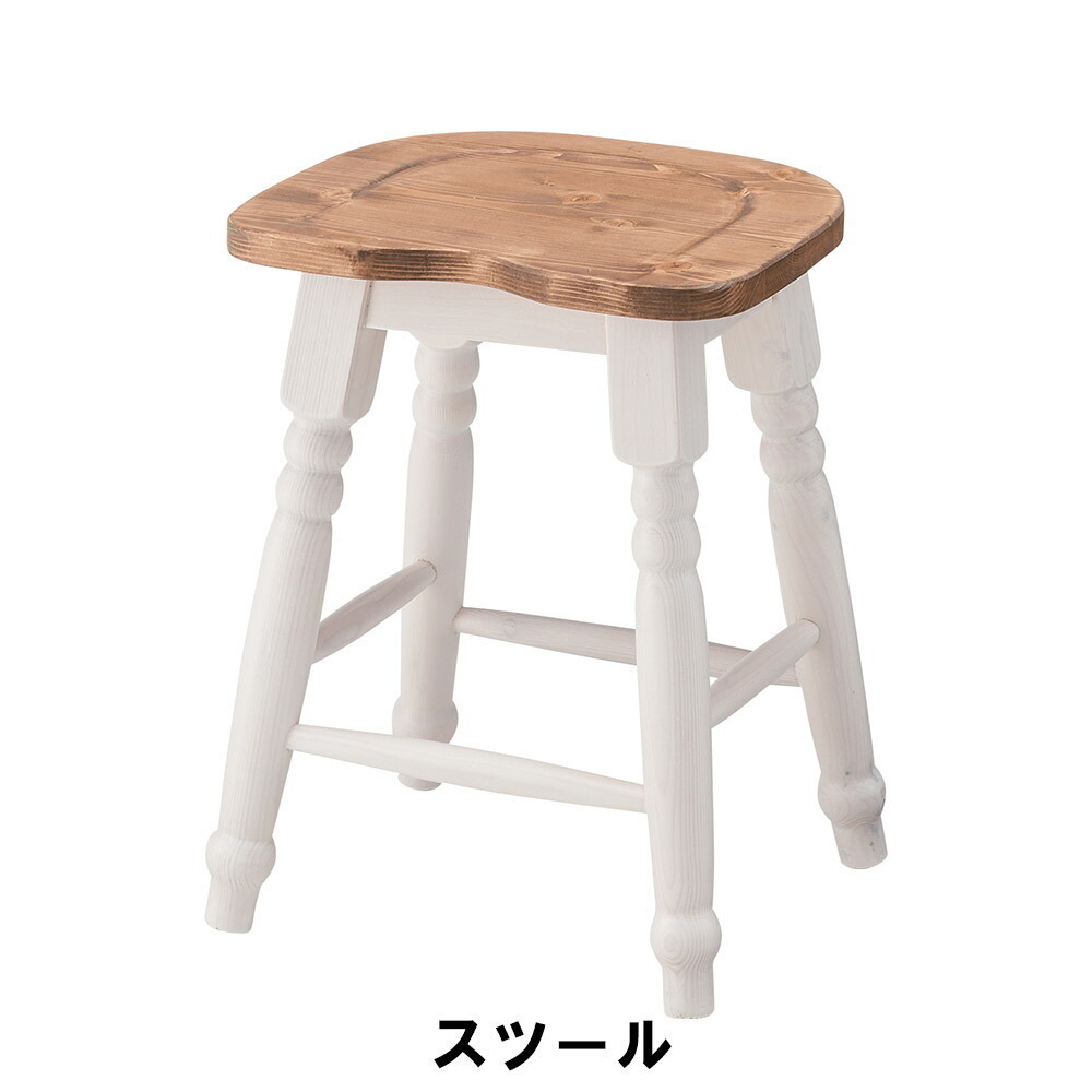 【値下げ】 スツール 幅35 奥行30 高さ45cm イス チェア 椅子 いす チェアー スツール おしゃれ インテリア M5-MGKAM00076