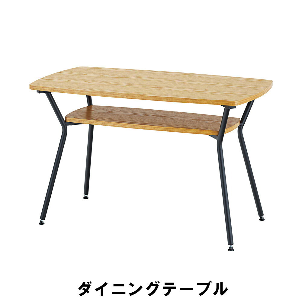 【値下げ】 ダイニングテーブル 幅110 奥行60 高さ68cm キッチン テーブル ダイニング テーブル M5-MGKAM00106_画像1
