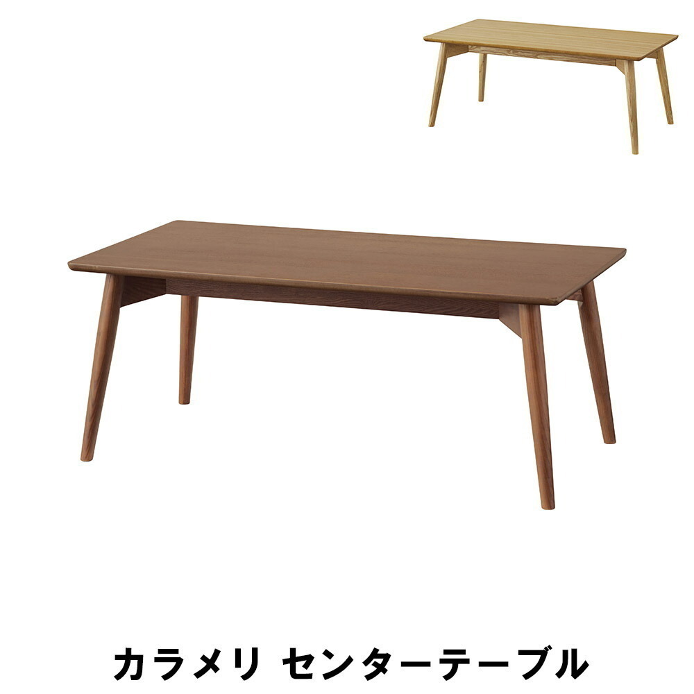 KML シャンデリア カピス貝の自然素材リモコン切り替え KML シャンデリア カピス貝の自然素材リモコン切り替え