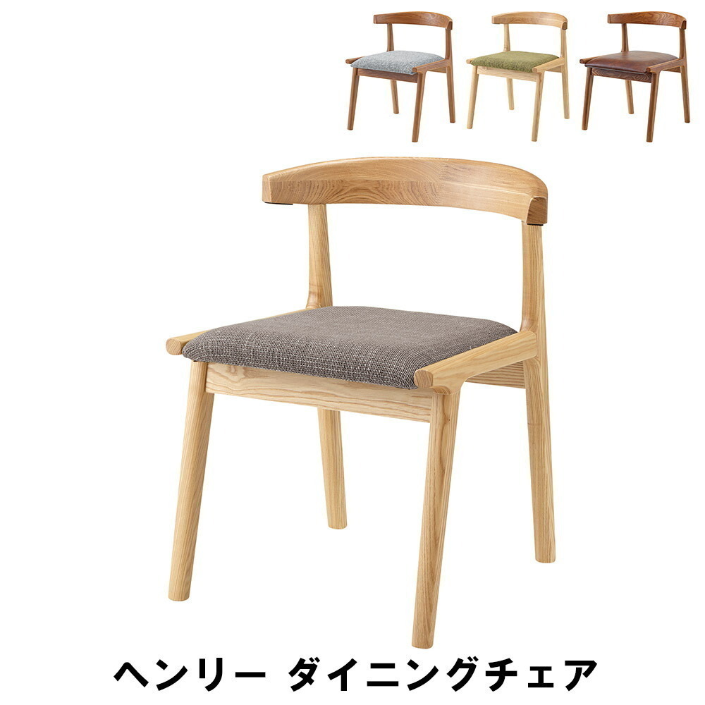 高山ウッドワークス TWW High chair ハイチェア 10万 高山ウッドワークス TWW High chair ハイチェア 10万