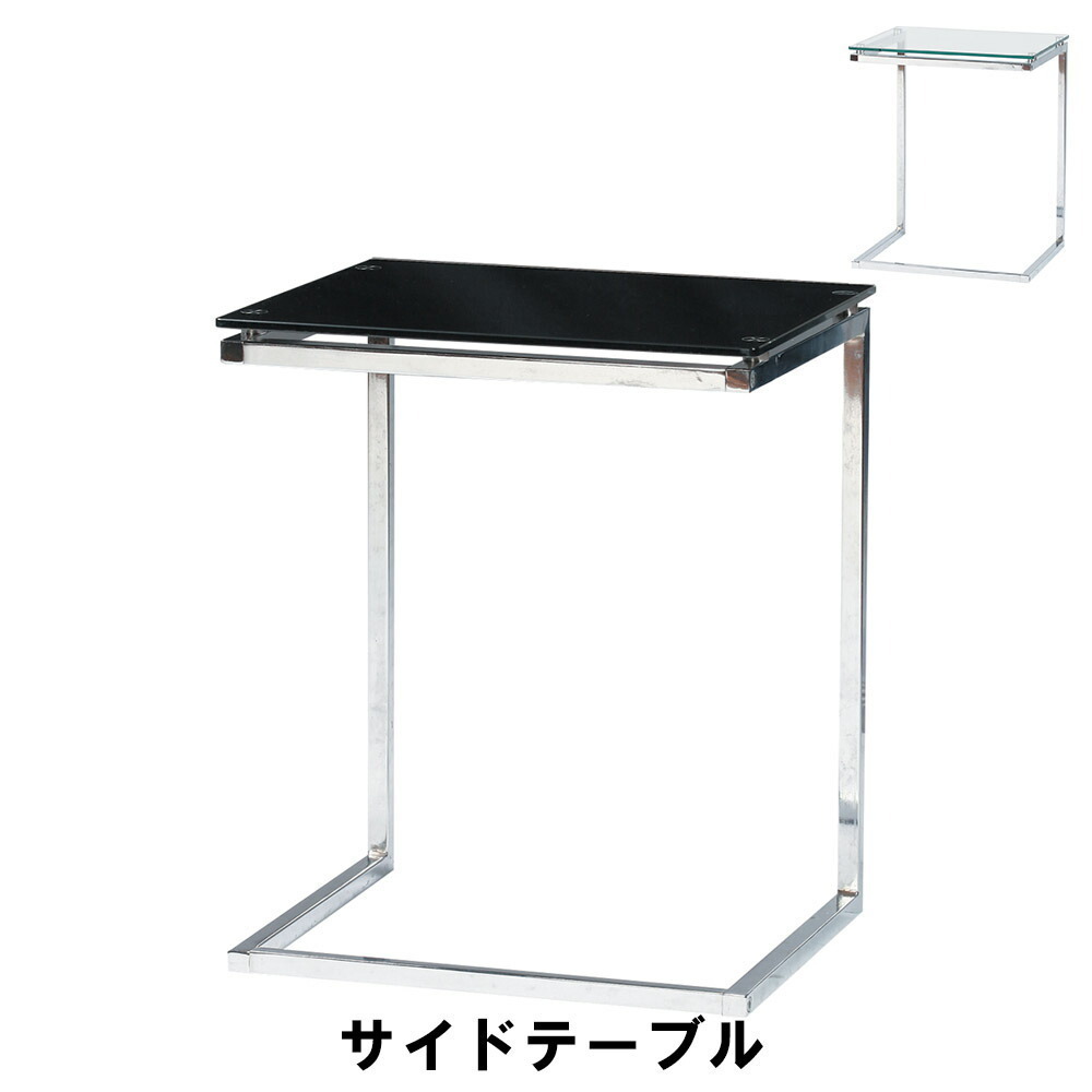【値下げ】 サイドテーブル 幅45 奥行40 高さ54.5cm インテリア テーブル サイドテーブル クリア M5-MGKAM00906CL_画像1