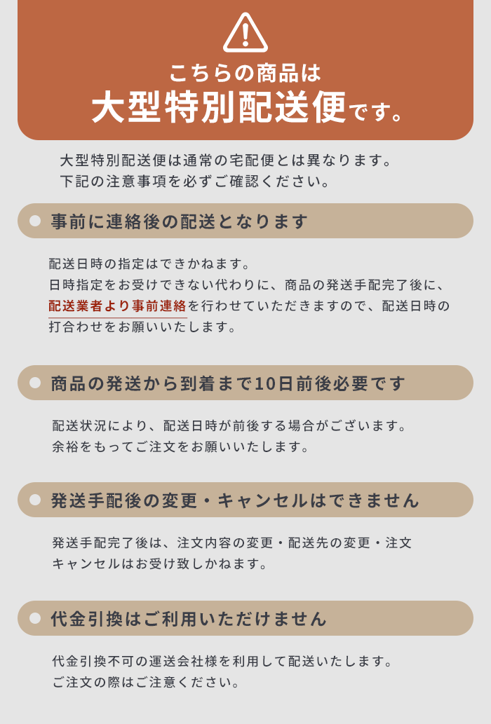 【値下げ】 ダイニングテーブル 無垢 140 80 天然木 木製 テーブル 食卓 棚付き 収納スペース おしゃれ ブラック M5-MGKTIR00034BK_画像10