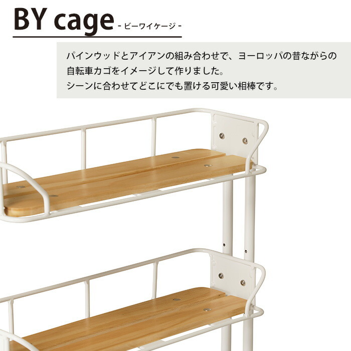 [ price cut ] multi rack stylish storage shelves width 39 depth 13 height 42 free rack S slim rack adjustment shelves display shelf white M5-MGKKE00337WH