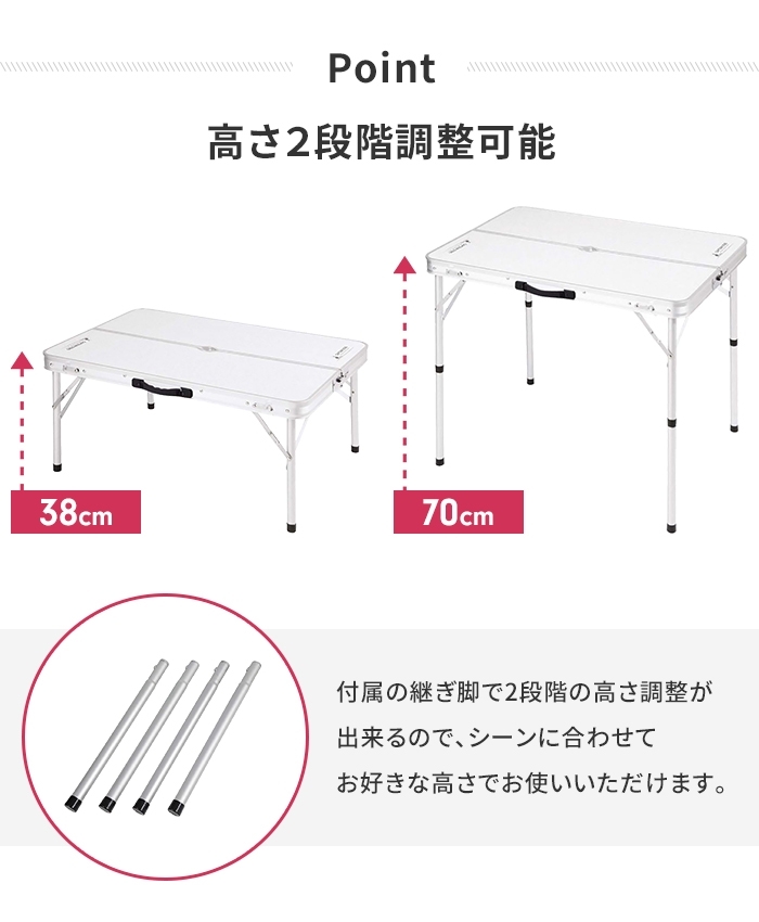  folding table bench 2 legs set 4 person for all-in-one storage table width 90 depth 62 height 70-38 chair desk compact BBQ M5-MGKPJ00337