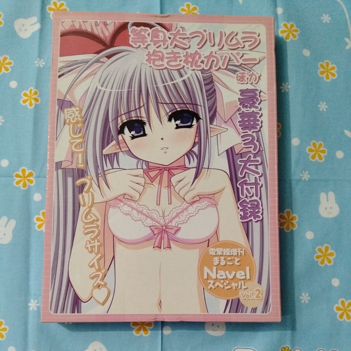 item_image_2