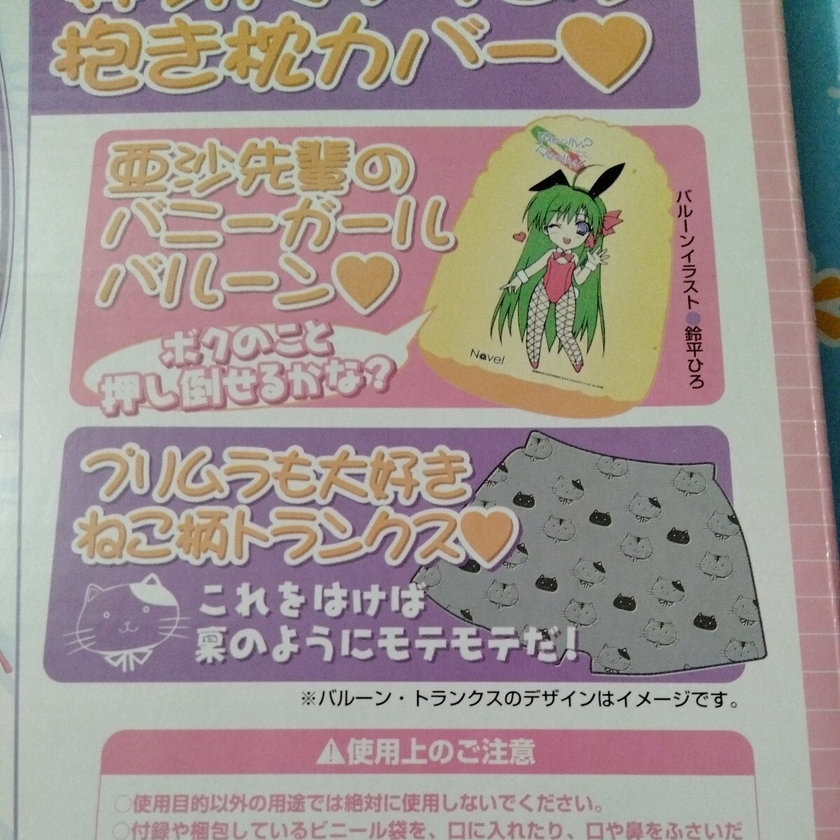 item_image_3