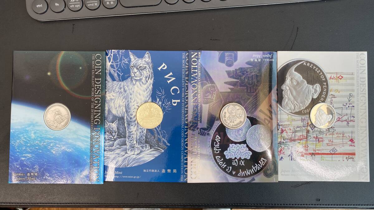 【4セットまとめ】未使用 造幣局 純銀 国際コイン・デザイン・コンペティション 2003年 2008年 2004年 2010年の画像1