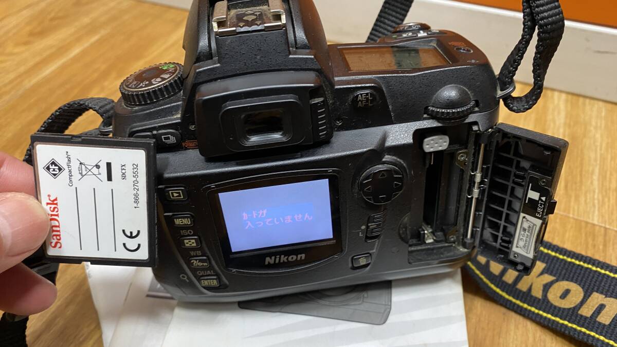 ニコンD70 レンズ まとめ バッテリー２個 充電器 NIKON デジタル 一眼カメラの画像8