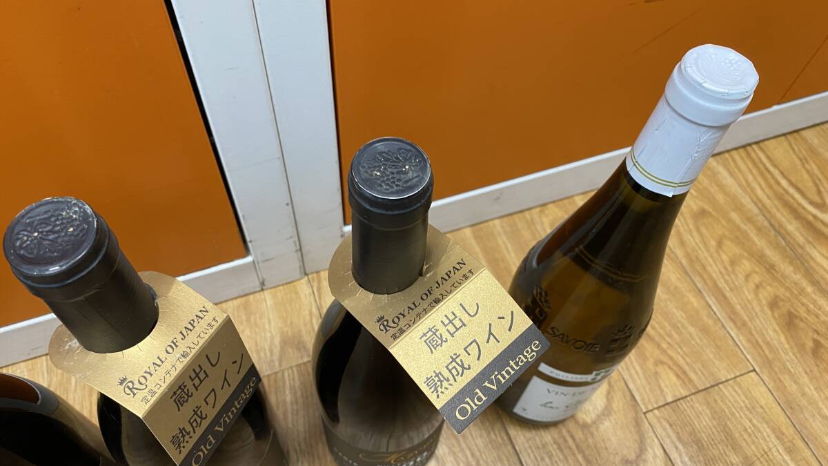 【ワイン6本まとめ】シャトーワインあり ワイン フランス イタリア 白ワイン 赤ワイン アソート 飲み比べ NO1327なの画像4