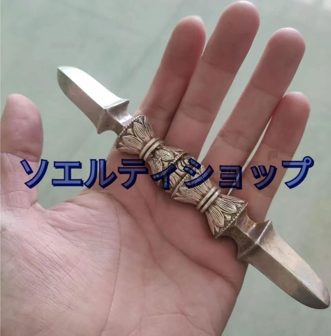 独鈷杵 白銅製 長さ16cm 金剛杵 密教法具 寺院用仏具 手道具大々型_画像2