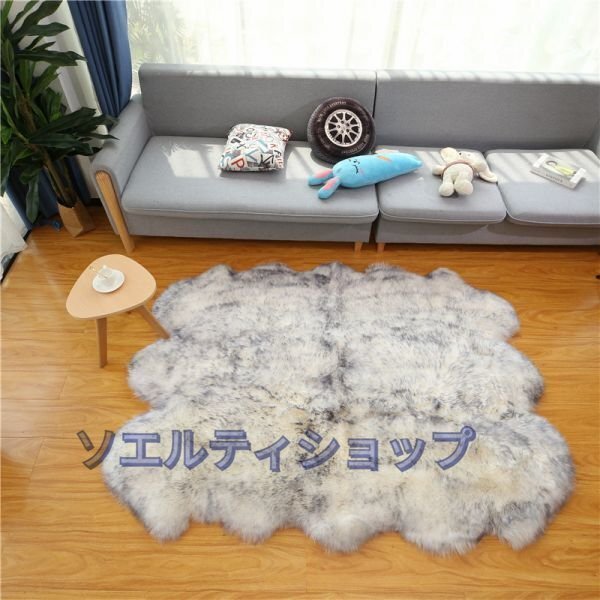 綺麗☆天然 ムートン ラグ リビング/ベッドルーム 6P/150*200 綺麗☆天然 ムートン ラグ リビング/ベッドルーム 6P/150*200