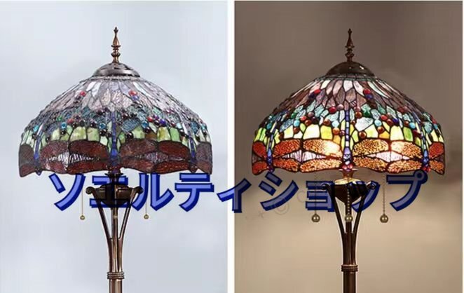 極美品☆【ステンドランプ ステンドグラス アンティーク 蜻蛉柄 極美品☆【ステンドランプ ステンドグラス アンティーク 蜻蛉柄
